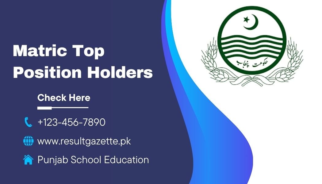 Punjab Education Minister Announces Matric Top Position Holders 2025 List All BISEs