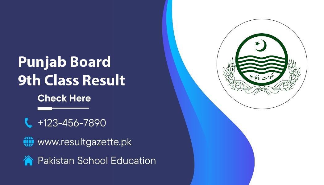 Punjab Board 9th Class Result